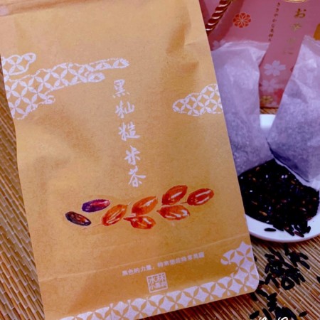 純黑秈糙米茶